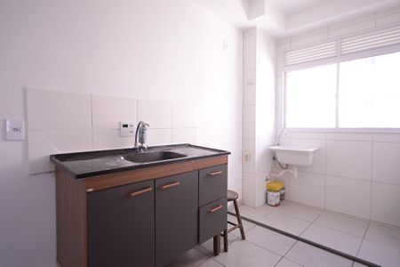 Apartamento para alugar com 36m², 2 quartos e sem vaga Apartamento para alugar com 36m², 2 quartos e sem vagaCozinha/Área de Serviço