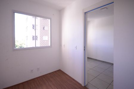 Apartamento para alugar com 36m², 2 quartos e sem vaga Apartamento para alugar com 36m², 2 quartos e sem vagaQuarto 2