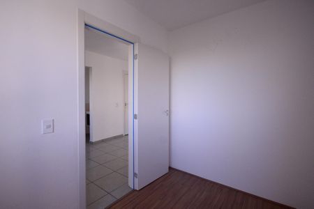 Apartamento para alugar com 36m², 2 quartos e sem vaga Apartamento para alugar com 36m², 2 quartos e sem vagaQuarto 2