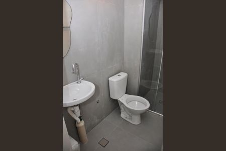 Apartamento para alugar com 39m², 2 quartos e sem vagaDetalhe - Banheiro Americano