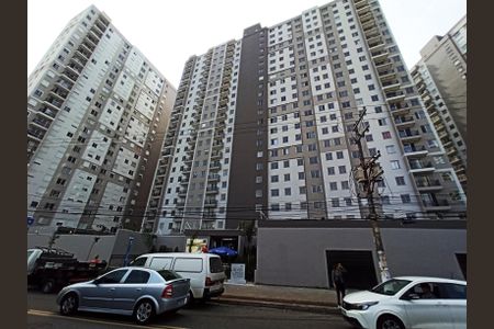 Apartamento para alugar com 39m², 2 quartos e sem vagaFachada do Prédio