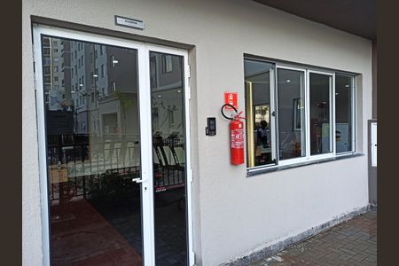 Apartamento para alugar com 39m², 2 quartos e sem vagaAcademia