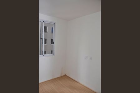 Apartamento para alugar com 39m², 2 quartos e sem vagaDetalhe - Quarto 01 com Banheiro Americano