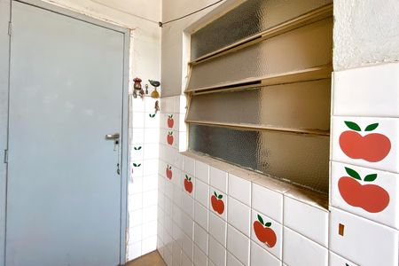Apartamento à venda com 78m², 3 quartos e 1 vaga Apartamento à venda com 78m², 3 quartos e 1 vagaÁrea de Serviço