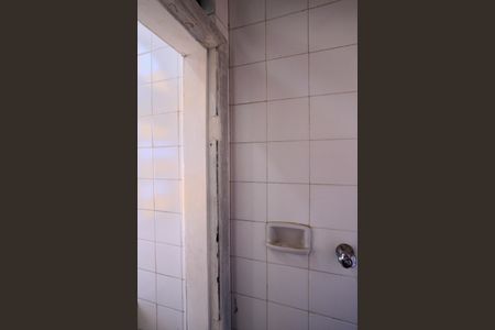 Apartamento à venda com 55m², 2 quartos e 1 vagaBanheiro de serviço