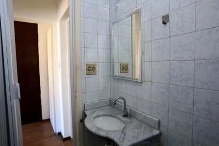 Apartamento à venda com 55m², 2 quartos e 1 vagaBanheiro