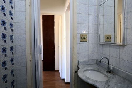 Apartamento à venda com 55m², 2 quartos e 1 vagaBanheiro