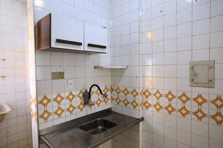 Apartamento à venda com 55m², 2 quartos e 1 vagaCozinha e Área de Serviço