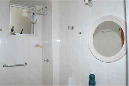 Apartamento para alugar com 54m², 2 quartos e 1 vagaBanheiro Corredor