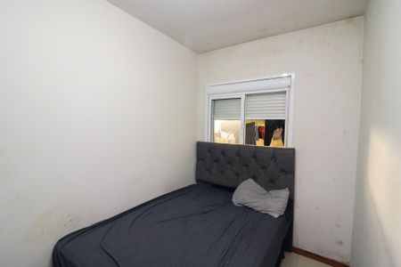 Casa de condomínio à venda com 49m², 2 quartos e 1 vagaQuarto 2