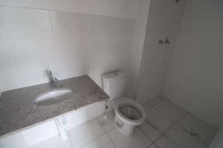 Apartamento para alugar com 50m², 2 quartos e 1 vagaBanheiro da suíte