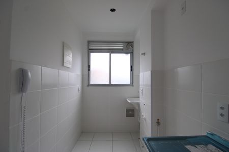 Apartamento para alugar com 50m², 2 quartos e 1 vagaÁrea de serviço