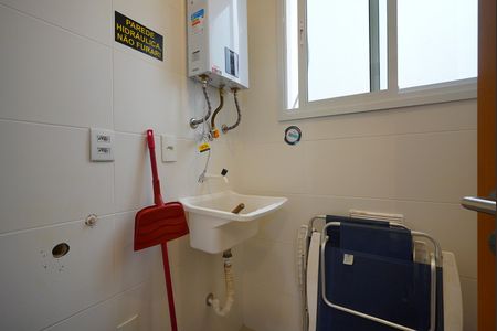 Apartamento para alugar com 94m², 2 quartos e 1 vagaCozinha e Área de Serviço