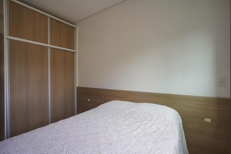 Apartamento para alugar com 94m², 2 quartos e 1 vagaSuite