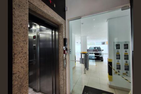 Apartamento para alugar com 94m², 2 quartos e 1 vagaElevador 