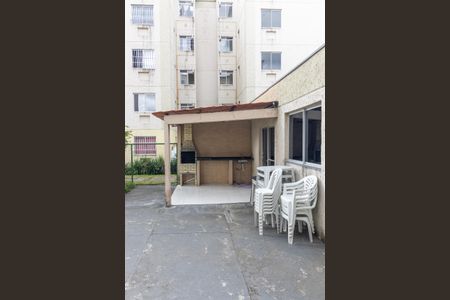 Apartamento à venda com 44m², 2 quartos e 1 vagaÁrea comum - Churrasqueira