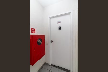 Apartamento à venda com 44m², 2 quartos e 1 vagaEntrada