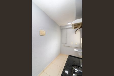 Apartamento à venda com 44m², 2 quartos e 1 vagaCozinha e Área de Serviço