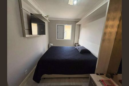 Apartamento à venda com 54m², 2 quartos e 1 vagaQuarto