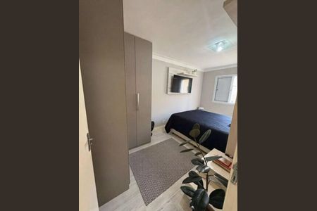 Apartamento à venda com 54m², 2 quartos e 1 vagaQuarto