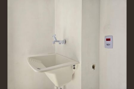 Apartamento à venda com 44m², 2 quartos e 1 vagaCozinha e Área de Serviço