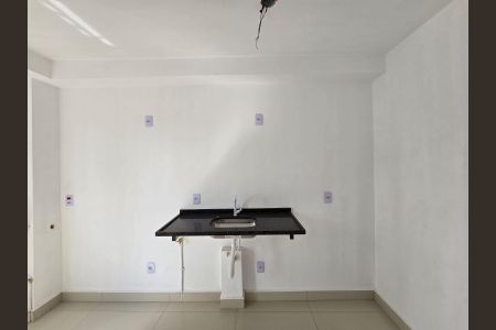 Apartamento à venda com 44m², 2 quartos e 1 vagaCozinha e Área de Serviço