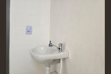 Apartamento à venda com 44m², 2 quartos e 1 vagaBanheiro Social