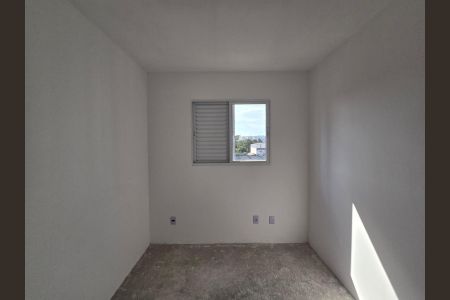 Apartamento à venda com 44m², 2 quartos e 1 vagaQuarto 01