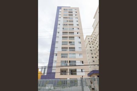 Apartamento à venda com 70m², 2 quartos e 2 vagas Apartamento à venda com 70m², 2 quartos e 2 vagasFachada