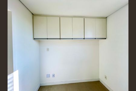 Apartamento à venda com 70m², 2 quartos e 1 vagaQuarto Suíte