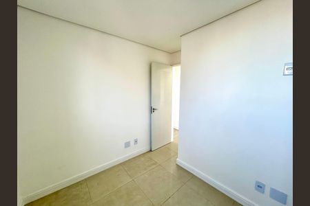 Apartamento à venda com 70m², 2 quartos e 1 vagaQuarto 1
