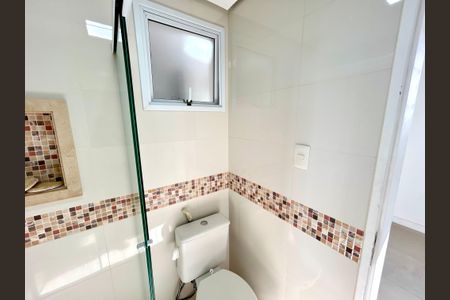 Apartamento à venda com 70m², 2 quartos e 1 vagaBanheiro da Suíte
