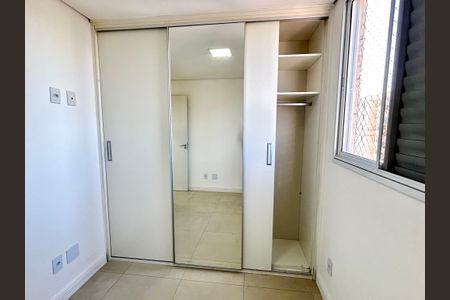 Apartamento à venda com 70m², 2 quartos e 1 vagaQuarto 1