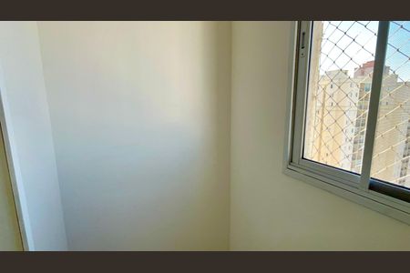 Apartamento à venda com 70m², 2 quartos e 1 vagaEscritório