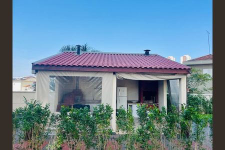 Apartamento à venda com 70m², 2 quartos e 1 vagaÁrea comum - Churrasqueira