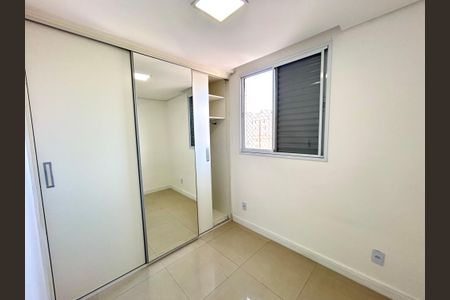 Apartamento à venda com 70m², 2 quartos e 1 vagaQuarto 1