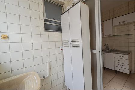 Apartamento à venda com 54m², 2 quartos e 2 vagasÁrea de Serviço