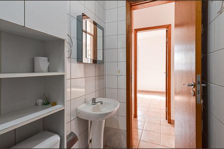 Apartamento à venda com 54m², 2 quartos e 2 vagasBanheiro Social