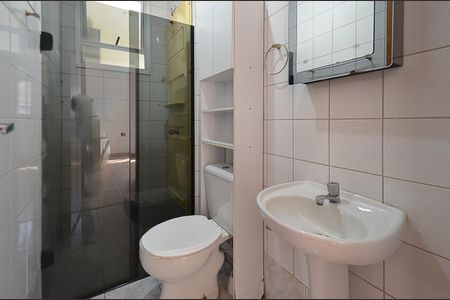 Apartamento à venda com 54m², 2 quartos e 2 vagasBanheiro Social