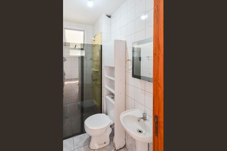 Apartamento à venda com 54m², 2 quartos e 2 vagasBanheiro Social