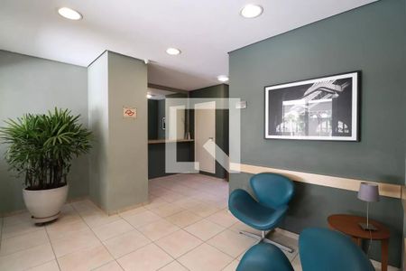 Apartamento para alugar com 50m², 2 quartos e 1 vagaÁrea comum