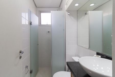 Apartamento para alugar com 50m², 2 quartos e 1 vagaBanheiro