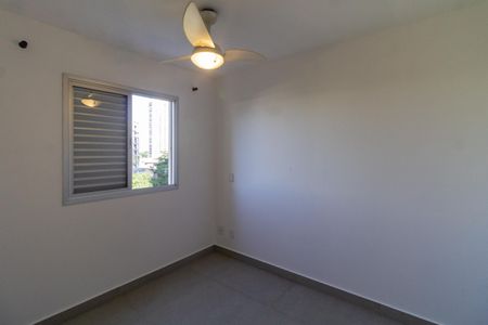 Apartamento para alugar com 50m², 2 quartos e 1 vagaQuarto
