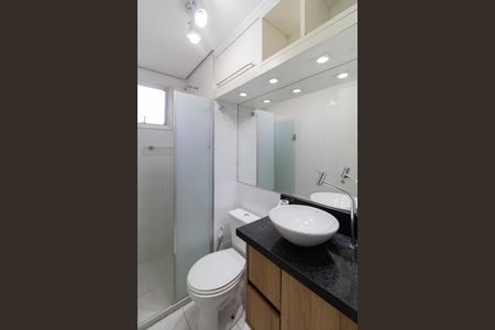 Apartamento para alugar com 50m², 2 quartos e 1 vagaBanheiro