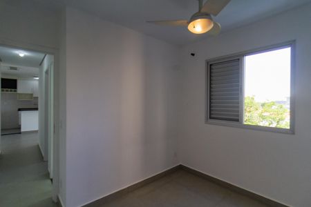Apartamento para alugar com 50m², 2 quartos e 1 vagaQuarto