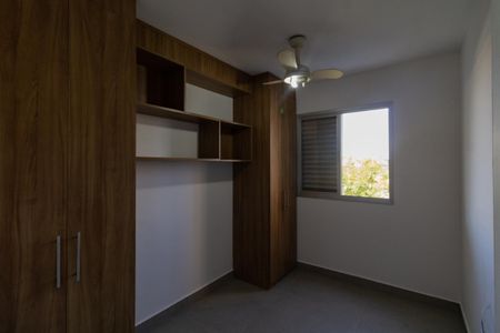 Apartamento para alugar com 50m², 2 quartos e 1 vagaQuarto 2