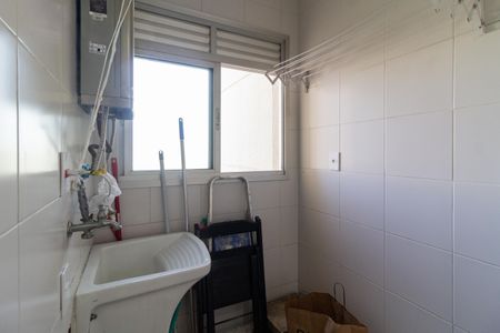 Apartamento para alugar com 50m², 2 quartos e 1 vagaÁrea de Serviço