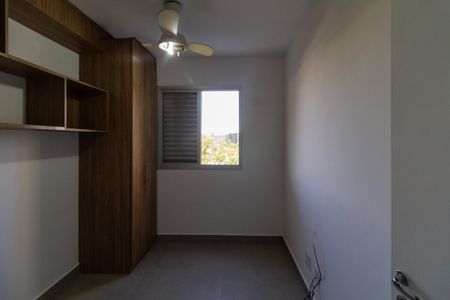Apartamento para alugar com 50m², 2 quartos e 1 vagaQuarto 2