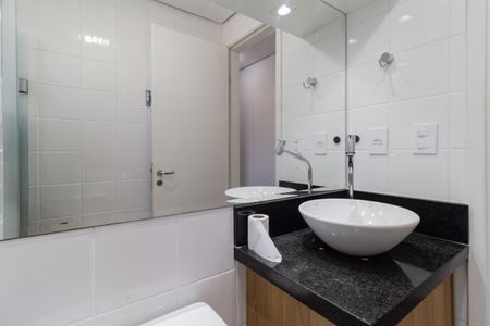 Apartamento para alugar com 50m², 2 quartos e 1 vagaBanheiro