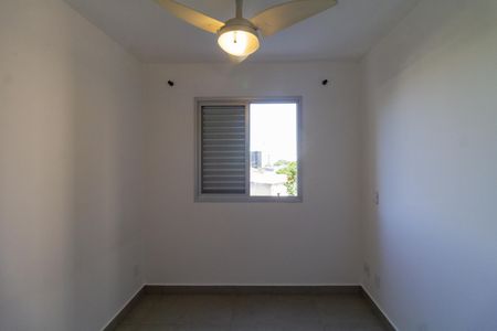 Apartamento para alugar com 50m², 2 quartos e 1 vagaQuarto
